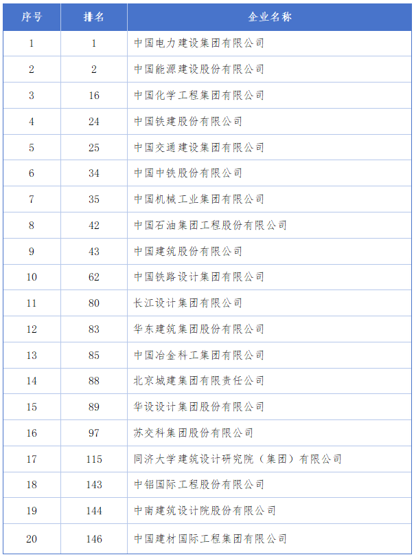 微信图片_2026-08-11_083146_675.png